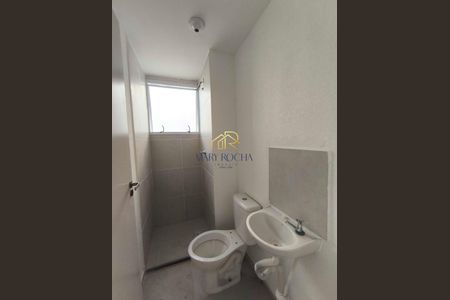 2_photo/07161a59af.998e17c0ad9a15de-ATLAS-04f16f60-b6fa-4d65-97de-ff5845be7d73.jpg de apartamento à venda com 2 quartos, 39m² em Narandiba, Salvador