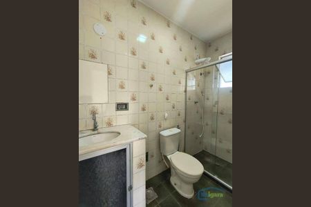 2_photo/07161adcaf.955f4dba64a614bc-ATLAS-06672582-284c-41ac-96cd-1d0ae5e2c1da.jpg de apartamento para alugar com 2 quartos, 41m² em Resgate, Salvador