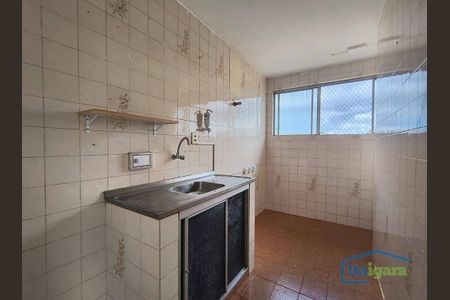 3_photo/07161adcaf.955f4dba64a614bc-ATLAS-c2a19ae8-5616-4ad7-bb1f-8aa7e5c744ec.jpg de apartamento para alugar com 2 quartos, 41m² em Resgate, Salvador