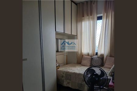 10_photo/07161aea97.8f3f2a47dd94676f-ATLAS-de498103-9a66-40fa-92fc-e0d67baec08a.jpg de apartamento à venda com 2 quartos, 57m² em Cabula, Salvador