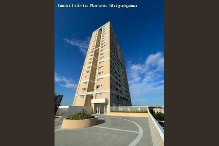 2_photo/07161af23d.9f73e101bd22bb98-ATLAS-a9da39c8-b2cb-4499-80b7-01cbdeac95b2.jpg de apartamento à venda com 2 quartos, 55m² em Narandiba, Salvador