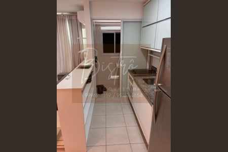 2_photo/07161b04c5.017ca13bf0e2425c-ATLAS-fcf074a0-cea2-422d-b7a4-589f9a7abdec.jpg de apartamento à venda com 1 quarto, 42m² em Caminho das Árvores, Salvador