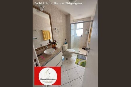 18_photo/07161b0bdb.0b4a325860134132-ATLAS-cfa03e42-0d90-4ae6-b5b8-3c623fbd5d24.jpg de apartamento à venda com 2 quartos, 70m² em Costa Azul, Salvador