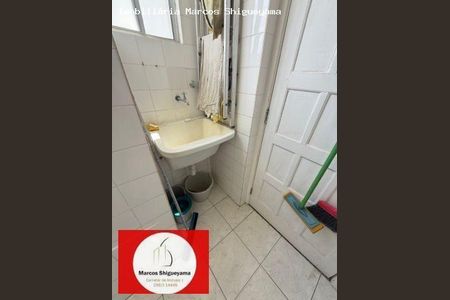 21_photo/07161b0bdb.0b4a325860134132-ATLAS-d9eabfb2-ab5a-46ff-8c91-abb03c0103fc.jpg de apartamento à venda com 2 quartos, 70m² em Costa Azul, Salvador