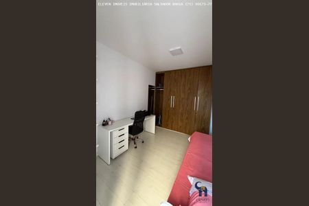 36_photo/07161b0cfd.a1b765955126d298-ATLAS-b850eed2-a108-4e8f-9b74-e0e073ed9cad.jpg de apartamento à venda com 2 quartos, 109m² em Pituba, Salvador