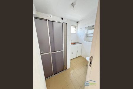 4_photo/07161b151b.32240696e4052418-ATLAS-2d387eb0-65cb-4e14-84ba-9319aee15b94.jpg de apartamento para alugar com 2 quartos, 65m² em Pituba, Salvador