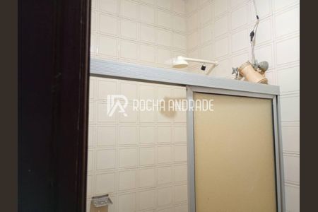 21_photo/07161b19b1.ceff8192393c33de-ATLAS-fb067aa2-8515-45c4-996e-ba52cb152e4c.jpg de casa à venda com 7 quartos, 389m² em Caminho das Árvores, Salvador
