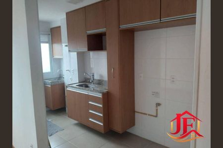 5_photo/07161b1f55.e13bc3295cd587c9-ATLAS-1a0d5e31-6e69-427f-b1e2-169b9ecfaae6.jpg de apartamento para alugar com 2 quartos, 47m² em Pernambués, Salvador