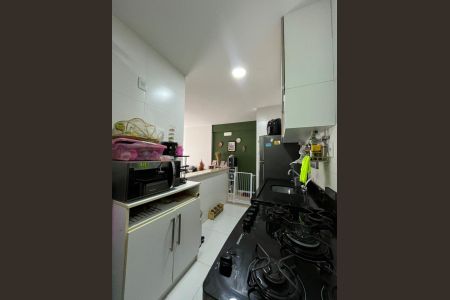 21_photo/07161b2ea3.1b9c903f4ef09b06-ATLAS-15725b39-0781-48e5-a3f0-c2f9ee82cdfb.jpg de apartamento à venda com 2 quartos, 58m² em Luís Anselmo, Salvador