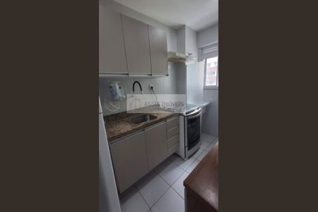 22_photo/07161b2ea7.8bb4f664ea44ba9c-ATLAS-7741dcf6-5416-4edb-b246-d29f4331e0b0.jpg de apartamento à venda com 2 quartos, 54m² em Luiz Anselmo, Salvador