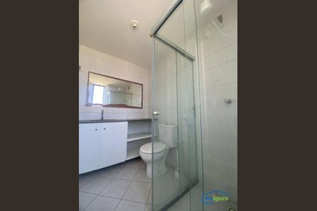 12_photo/07161b3ed5.8f822d5555c48b05-ATLAS-c6a99b2c-e4b1-41cb-84bc-efc6fe7a5665.jpg de apartamento para alugar com 1 quarto, 44m² em Brotas, Salvador