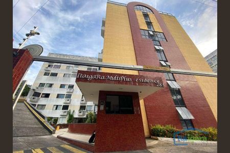 1_photo/07161b3f41.485911d384f14ec1-ATLAS-fedc0e93-9e32-48a5-8a3b-493ab24fa50b.jpg de apartamento para alugar com 1 quarto, 50m² em Itaigara, Salvador