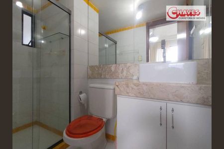 29_photo/07161b4ddd.0864c352477379b5-ATLAS-945c9e00-1e36-4e68-b7aa-b3396304ae74.jpg de apartamento para alugar com 3 quartos, 82m² em Candeal, Salvador