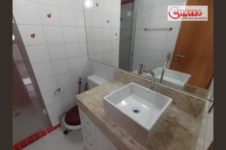 12_photo/07161b4ddd.0864c352477379b5-ATLAS-e0695f05-a107-4af5-9f0b-00a656df6fe1.jpg de apartamento para alugar com 3 quartos, 82m² em Candeal, Salvador