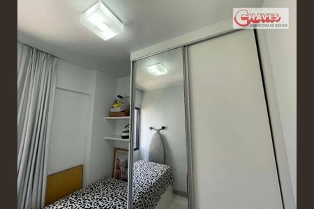 5_photo/07161b4eaf.6ad012c0d20a0fb2-ATLAS-2d7bca22-ecc5-4b08-bba5-18332bd65426.jpg de apartamento à venda com 2 quartos, 56m² em Candeal, Salvador