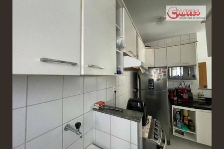 8_photo/07161b4eaf.6ad012c0d20a0fb2-ATLAS-3a2f2387-c19d-4be1-bb7b-d9b1f61e9b8b.jpg de apartamento à venda com 2 quartos, 56m² em Candeal, Salvador