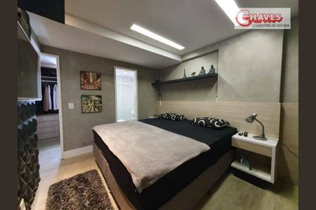 29_photo/07161b4ef7.1117fd65f177640a-ATLAS-5212db24-d505-4e2a-8d63-22c19cdecb57.jpg de apartamento à venda com 2 quartos, 150m² em Candeal, Salvador