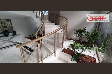 31_photo/07161b4ef7.5b75f2ea8c3a1ece-ATLAS-97d7218b-ca35-48db-959f-0ef367fea057.jpg de apartamento à venda com 3 quartos, 150m² em Candeal, Salvador