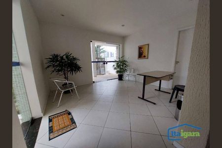 2_photo/07161b6577.7a2a0f417ee352e6-ATLAS-638923e8-8d41-4c8f-990f-ecaa24f4d4d3.jpg de apartamento para alugar com 2 quartos, 49m² em Pituba, Salvador