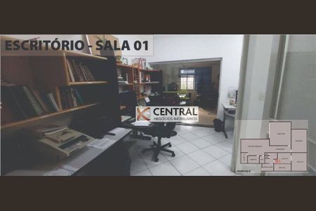 5_photo/07161b6f1d.c41af136bb66e0e8-ATLAS-52508fc7-5fa7-44c6-ba06-f8914ef4f4e5.jpg de casa à venda com 5 quartos, 425m² em Pituba, Salvador