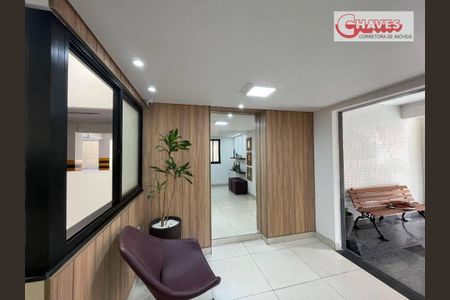 19_photo/07161b6fa9.4ed524b34daaa603-ATLAS-09b14aae-2feb-447d-89be-88b16bc5c4ba.jpg de apartamento à venda com 3 quartos, 80m² em Amaralina, Salvador