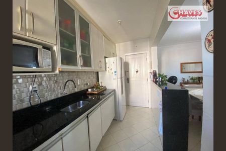 15_photo/07161b6fa9.4ed524b34daaa603-ATLAS-ddfbdda1-be15-41c1-a6a4-009dfe6a60ee.jpg de apartamento à venda com 3 quartos, 80m² em Amaralina, Salvador