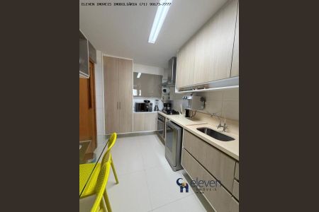 12_photo/07161b7221.935c805baf9a7d1f-ATLAS-193ceb2f-d9f4-4655-b68f-4a85497065bd.jpg de apartamento à venda com 3 quartos, 133m² em Pituba, Salvador