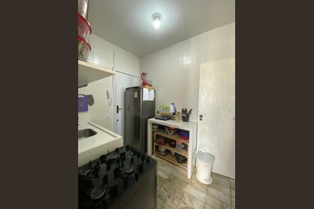 6_photo/07161b7aa5.c27bb358fc36071b-ATLAS-b7f7f2d6-52eb-4eef-922e-b729487a2afe.jpg de apartamento à venda com 2 quartos, 46m² em Pituba, Salvador