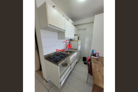 15_photo/07161ba72b.7d01d2ab176dea69-ATLAS-9c0b32ae-e877-46c2-a916-383fbb8f907b.jpg de kitnet/studio para alugar com 1 quarto, 35m² em Jardim Armação, Salvador