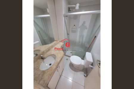 13_photo/07161ba72b.7d01d2ab176dea69-ATLAS-cc5c8fe2-8d13-4422-b2eb-ee84b105713e.jpg de kitnet/studio para alugar com 1 quarto, 35m² em Jardim Armação, Salvador