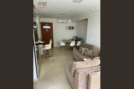 4_photo/07161baa25.7ec00b95ce839735-ATLAS-200cf5cc-fe63-48c5-bc3d-964c9342185a.jpg de apartamento à venda com 2 quartos, 75m² em Jardim Armação, Salvador