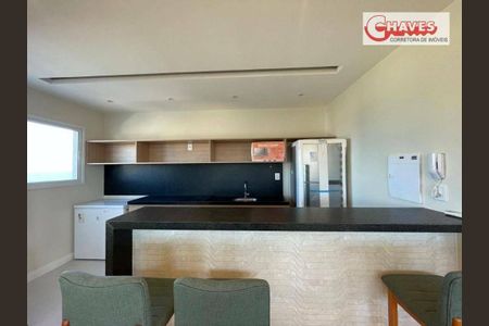 2_photo/07161ca691.afa27bc0ff4cba7a-ATLAS-e3ccfc12-4990-4530-8d6c-efe992ed3c74.jpg de kitnet/studio à venda com 1 quarto, 20m² em Amaralina, Salvador