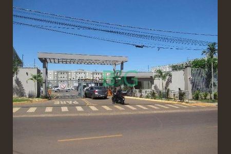 2_photo/94b9957fb5.0fa7d14940b3308b-ATLAS-3609cd9b-40e9-4ecb-8f5b-dde83c2a9ec5.jpg de apartamento à venda com 2 quartos, 43m² em Chácaras Pedro Corrêa de Carvalho, Ribeirão Preto