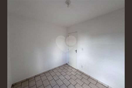 4_photo/94b9958b73.0b41dd9f8e6ad8d9-ATLAS-2117d821-e35f-4813-8e54-ac5dbf13945c.jpg de apartamento à venda com 2 quartos, 40m² em Residencial das Americas, Ribeirão Preto