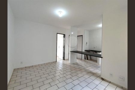 9_photo/94b9958b73.0b41dd9f8e6ad8d9-ATLAS-7c1517e2-7fb2-42a0-a332-abde2e634fd5.jpg de apartamento à venda com 2 quartos, 40m² em Residencial das Americas, Ribeirão Preto