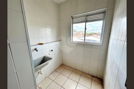 10_photo/94b995974b.9612c2c0390caf5f-ATLAS-62eeebb0-e40c-429d-b6cd-dbe836e99c14.jpg de apartamento à venda com 2 quartos, 48m² em Jardim Heitor Rigon, Ribeirão Preto