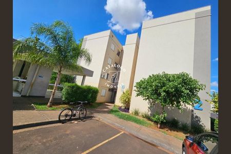 7_photo/94b9959bfb.ae537c11cfa6cc3a-ATLAS-532144a1-cb86-4a1c-9c46-7df059eb33ef.jpg de apartamento para alugar com 2 quartos, 45m² em Valentina Figueiredo, Ribeirão Preto