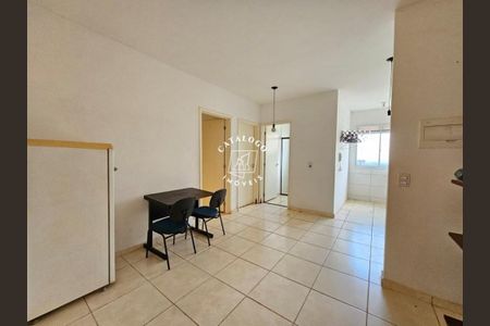 2_photo/94b9959bfb.ae537c11cfa6cc3a-ATLAS-fb3b39c4-625c-44ad-beb1-75582190c4f3.jpg de apartamento à venda com 2 quartos, 45m² em Valentina Figueiredo, Ribeirão Preto