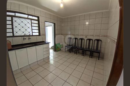 8_photo/94b9959cd3.598c66e7e5047e83-ATLAS-5bff0f0a-530e-465e-a30d-8063ca3b1b1c.jpg de casa à venda com 4 quartos, 210m² em Valentina Figueiredo, Ribeirão Preto