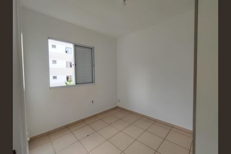 12_photo/94b995bc4f.927306998c4ab7e1-ATLAS-8213e609-e8ab-4cd3-b8dc-361d81c32b79.jpg de apartamento à venda com 2 quartos, 67m² em Jardim Heitor Rigon, Ribeirão Preto