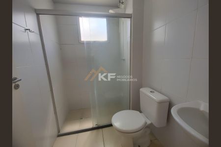 10_photo/94b995bc4f.c07bf5e8d87ad2c6-ATLAS-4a59bb5d-ea68-455d-8bf9-b96705ebb44d.jpg de apartamento à venda com 2 quartos, 51m² em Jardim Heitor Rigon, Ribeirão Preto