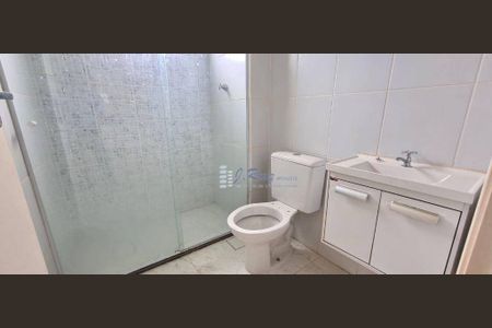 4_photo/94b995bc4f.c07bf5e8d87ad2c6-ATLAS-d717fc42-af04-4840-a60f-e43419270da6.jpg de apartamento à venda com 2 quartos, 42m² em Jardim Heitor Rigon, Ribeirão Preto