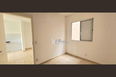 2_photo/94b995bc4f.c07bf5e8d87ad2c6-ATLAS-dd094875-e599-403e-80c2-8cdc2797492b.jpg de apartamento à venda com 2 quartos, 42m² em Jardim Heitor Rigon, Ribeirão Preto