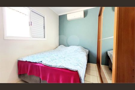 4_photo/94b995cf8f.751bca41ac608a7d-ATLAS-9b275b19-c9b8-4137-98ec-ed4be8d54584.jpg de casa à venda com 2 quartos, 160m² em Jardim Cristo Redentor, Ribeirão Preto