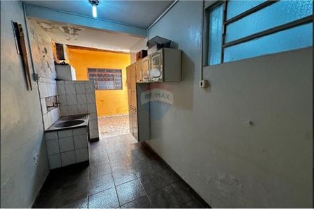 5_photo/94b995f317.7a69ff73eb43ff8d-ATLAS-52d51379-6665-4905-908c-9dae28e30cb3.jpg de casa à venda com 4 quartos, 160m² em Jardim Alexandre Balbo, Ribeirão Preto