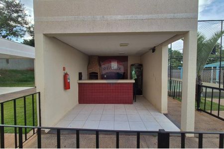 3_photo/94b995f4f9.ae3d86bef28e162d-ATLAS-94ea807e-78f5-46fb-bd7c-9ba88d58cb62.jpg de apartamento à venda com 2 quartos, 42m² em Jardim Jose Sampaio Junior, Ribeirão Preto