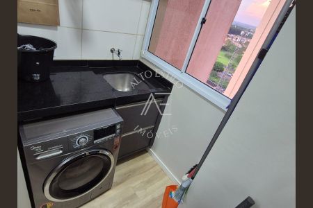 2_photo/94b995fbff.22094f7444fbb989-ATLAS-2e77236e-4b80-4cc6-a291-04cb850f4e6d.jpg de apartamento à venda com 2 quartos, 55m² em Planalto Verde, Ribeirão Preto