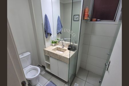 6_photo/94b995fbff.22094f7444fbb989-ATLAS-33d80dda-c868-42e6-8e8b-546c332f9346.jpg de apartamento à venda com 2 quartos, 55m² em Planalto Verde, Ribeirão Preto