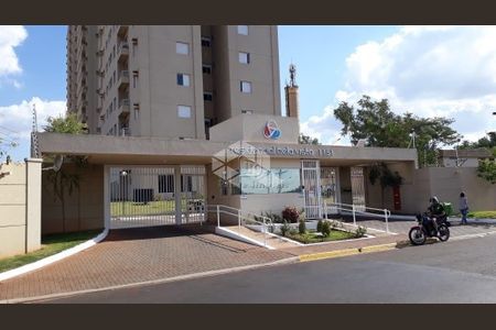 7_photo/94b995fc01.22094f7444fbb989-ATLAS-bbed8a34-2b26-4c4e-abd0-bf619c0352b3.jpg de apartamento à venda com 2 quartos, 57m² em Planalto Verde, Ribeirão Preto