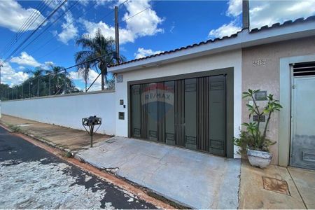 1_photo/94b9960749.78ea92cc55484ae4-ATLAS-2dcf8387-184e-4612-9ecc-5d3690e3b35f.jpg de casa à venda com 3 quartos, 109m² em Planalto Verde, Ribeirão Preto